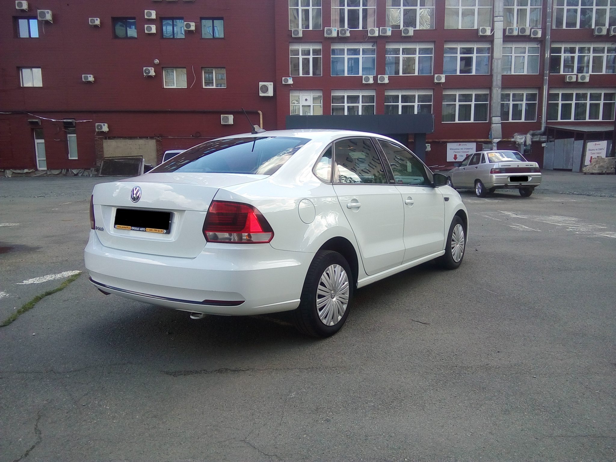 Прокат авто полоцк