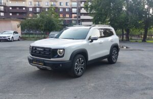 Haval Dargo 2026 2 Haval Dargo 2026 2
